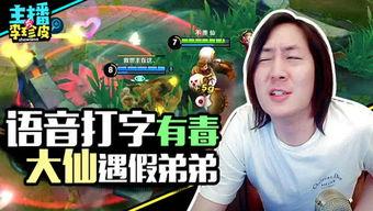 娱乐吃瓜酱游戏攻略全文,全面解析，轻松通关秘籍大公开